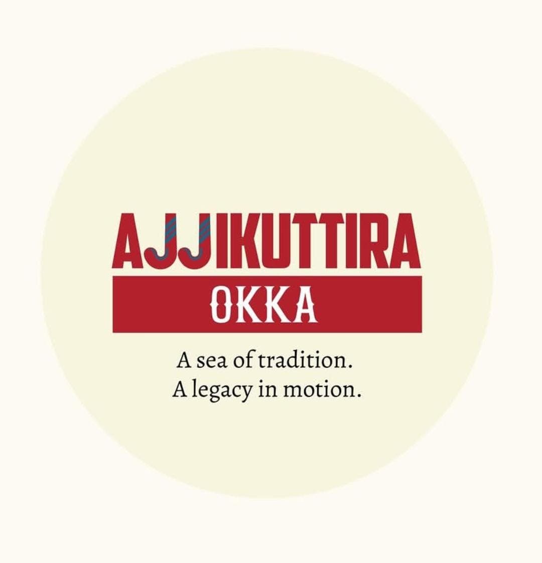 Ajjikuttira Hockey Cup 2027